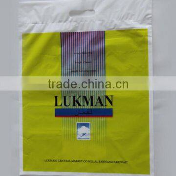 Biodegradable Plastic Shopping Bags