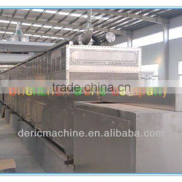 Industrial Microwave Oven 10--100KW