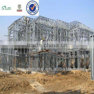 modern design prefabricated steel frame building