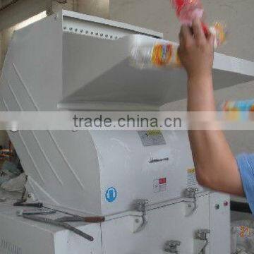 plastic crusher