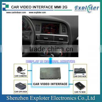 MMI-2G Allroad 2008-2009-2010-2011 Video-interface