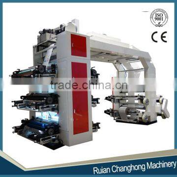 Changhong brand High Speed 6 Colour Non-Woven Printing Machine