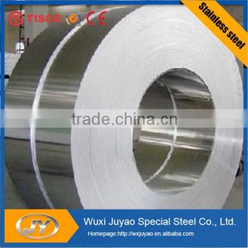 2b stainless steel strip 304