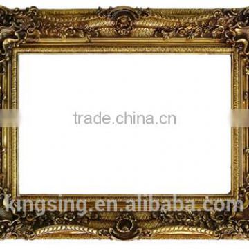 beautiful resin picture frame for wholesale painting frame