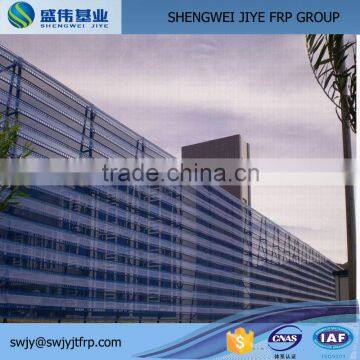 Fiberglass Grp Wind Proof Wall Panels