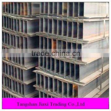 Carbon structural steel h-beam/SS400 h-beam steel