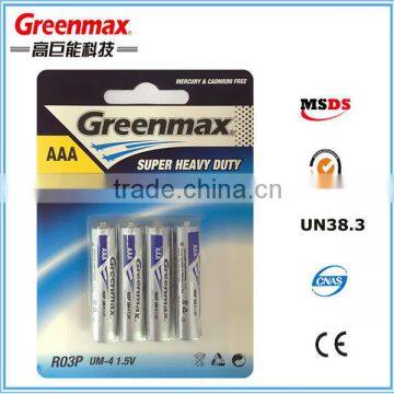 Competitive Price 1.5v R03P AAA um4 Dry Battery