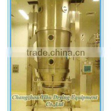 FBG fluid bed tea infusion granulator