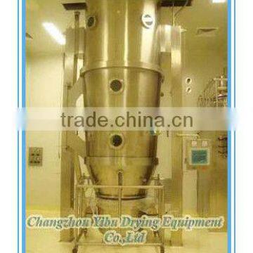 Flavor Granulator