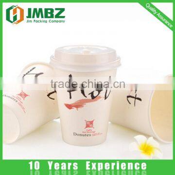 Eco-friendly disposable Paper cups