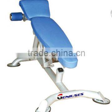 GNS-8210 Super Adjustable Flat/Decline Bench fitness product