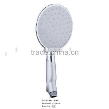 hand shower