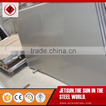2B 310s Stainless Steel 0.1mm Metal Sheet