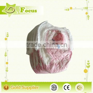 training pants diaper in wholesale,ring waist baby diaper in china with free sample