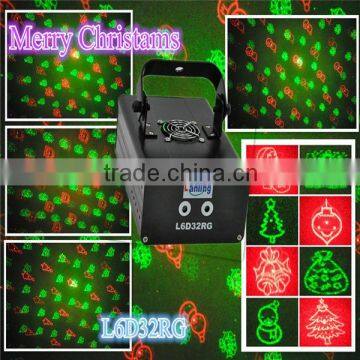 Beautiful 8 Gobo Twinkling RG Christmas light/party lights