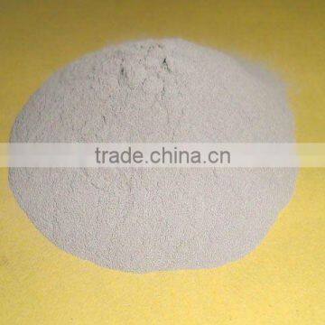 spherical aluminum powder (1-5um)