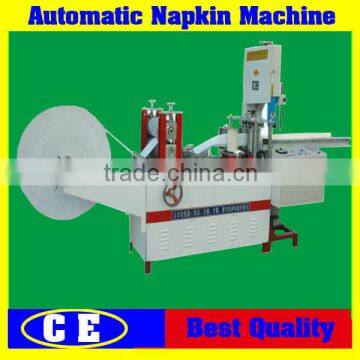 Industrial Fast Speed Paper Napkin Cut and Fold Machine,Automatic Paper Napkin Cutting and Folding Machine with Cheap Price