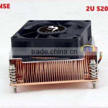 2U S2011 heatsink cpu cooler with fan