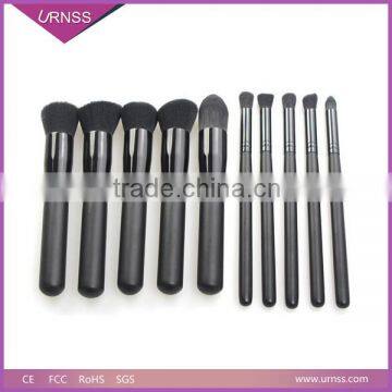 10 Pcs Yellow Synthetic Hair Beautiful Makeup Brush Set in Black Cosmetic Bag