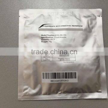 Manufacturer Wholesale High Quality Anti-freeze Membrane 3 Size photo-3
