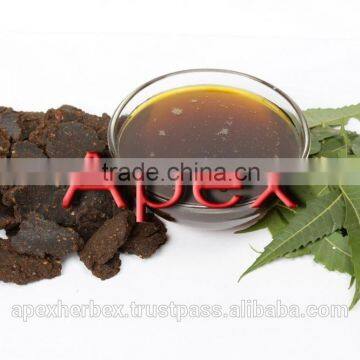 Neem Cake / Azardiractha Indica / Neem Leaves / Neem Oil