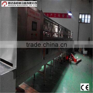 New Designed Rye Microwave Dryer/Roasting/Sterilization Machine/Microwave Oven photo-2