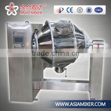 2016 hot sale stainless steel no deal mixing angel professtional mixing machine for gel