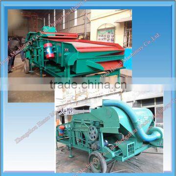 New Design Grain Cleaning Machine photo-2