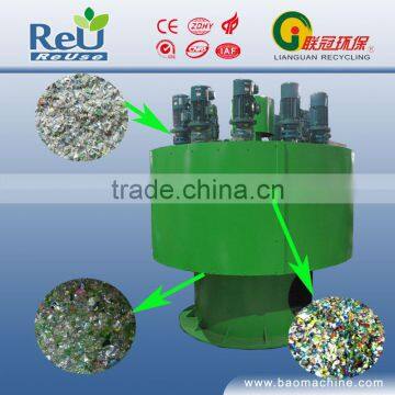 Zhangjiagang PET bottle recycling line