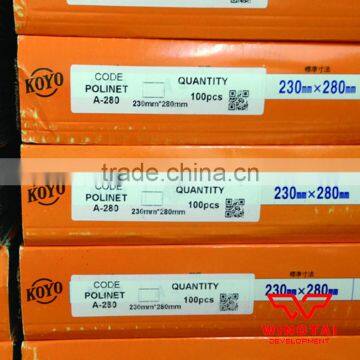 Japan Guangyang Emery Paper photo-5