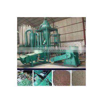 2015 Year New Technology Aluminum Plastic Separator Direct Factory Sale photo-2