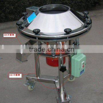 hengyu brand high frequency sieve