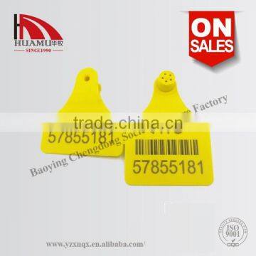 Ear Tag for Cattle ISO Certificate 78*56 mm