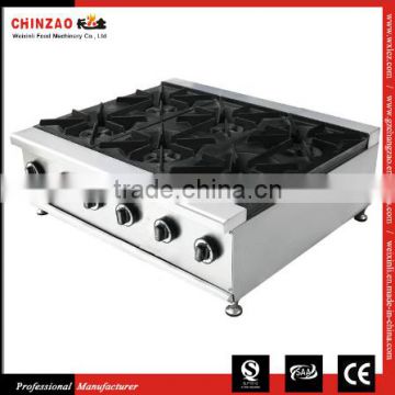 The Most Popular Stainless Steel 6 Burners of Gas BBQ Burner parts for Hot Sell