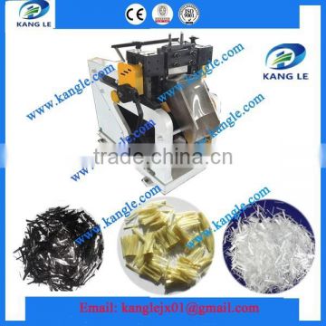 Recycling carbon fiber strand Chopping Machine / Glass fiber strand chopping machine