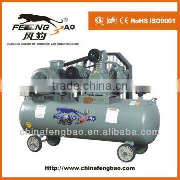 electromagnetic air compressor