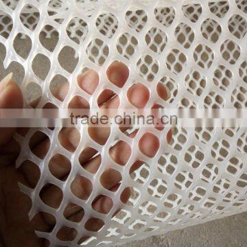 Plastic flat net White plastic net