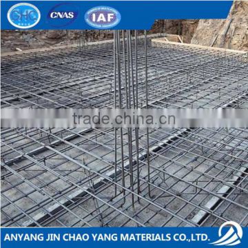 Hot Sale China Mill Steel Rebar price per ton