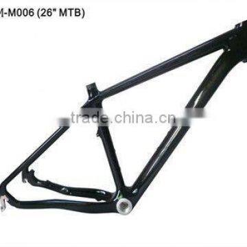 kb hot sale 17 carbon bicycles frames