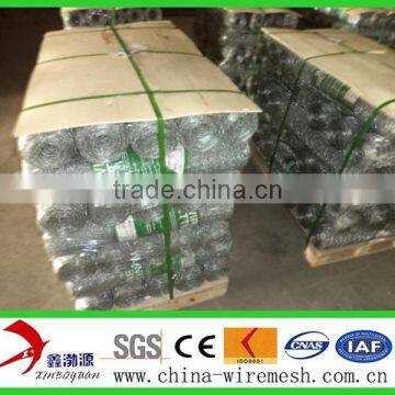 Hexagonal Wire Mesh Manufacturer photo-2