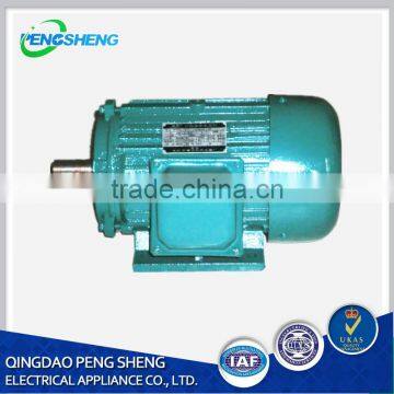 Qingdao Y Series Single Phase Electric Motors 1hp ac Motor Electric Fan Motor photo-5