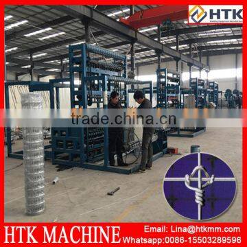 Automatic Machine for Manufacturing Animal Fence