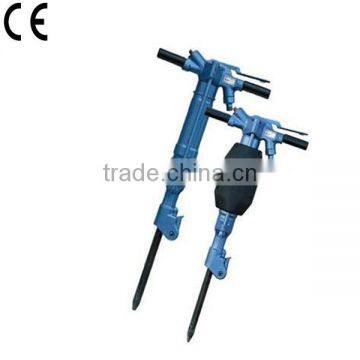 B70/B90 Pneumatic Breaker photo-2