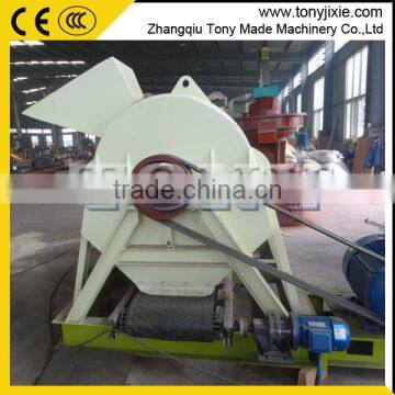 New Designed Palm Fiber Making Machine Hot Sale in India photo-4