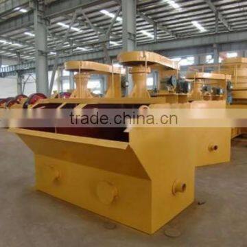 Rock gold ore flotation equipment for flotation separation plant