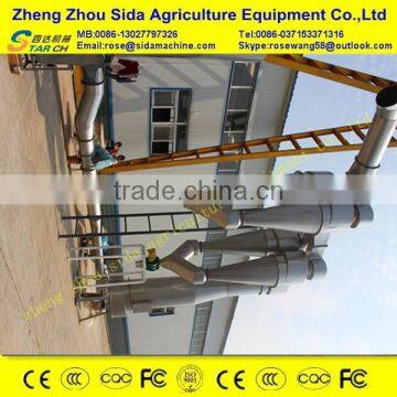 Yam Flour Machine/Processing Machinery Plant