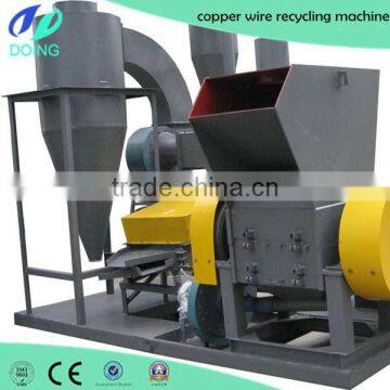 Industrial Use Electric Cable Wire Recycling Machine/Copper Wire Granulator for Sale photo-6