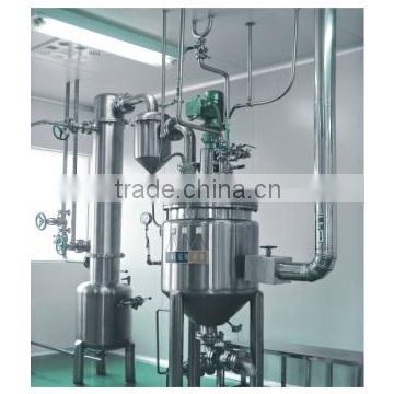 concentration can/condenser/gas-liquid separator