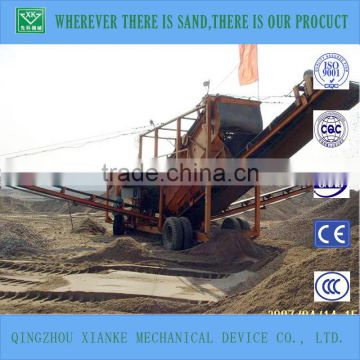 prices of 100cbm mobile sand separating drum screener sale