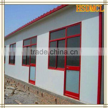 China low cost steel structure prefabricated labour house for sale